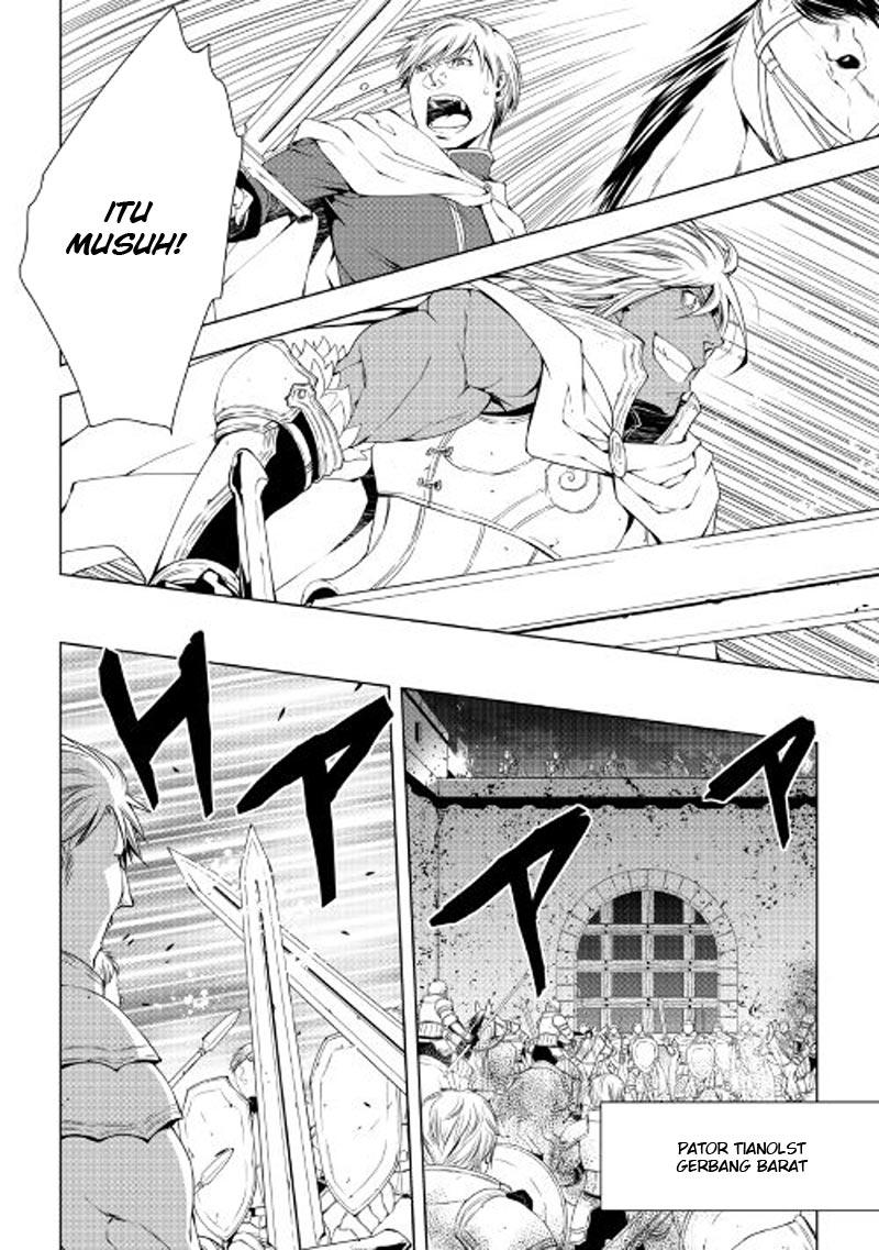 World Customize Creator Chapter 38