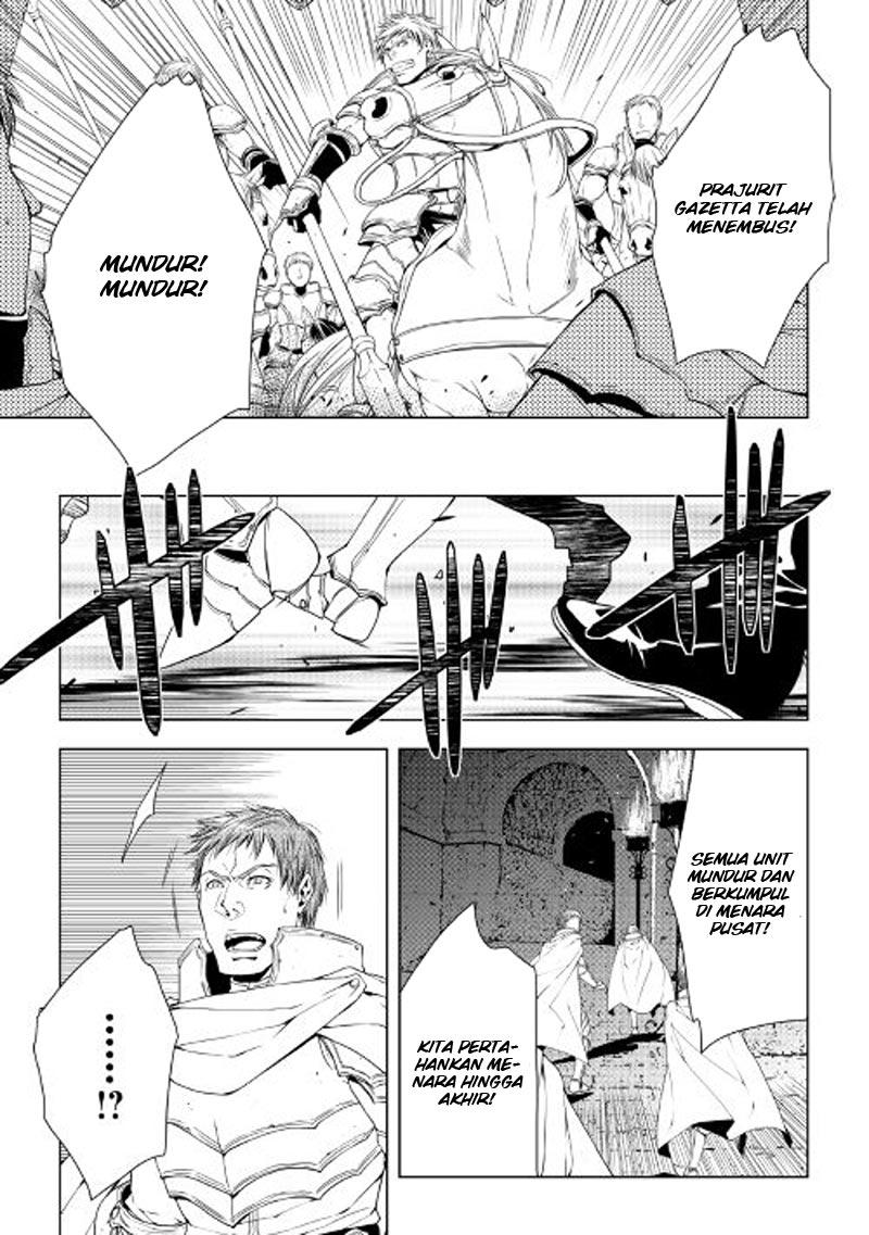 World Customize Creator Chapter 38