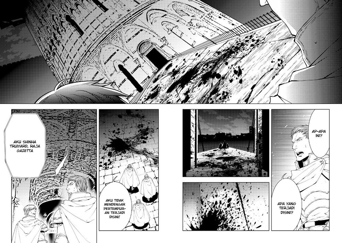 World Customize Creator Chapter 38