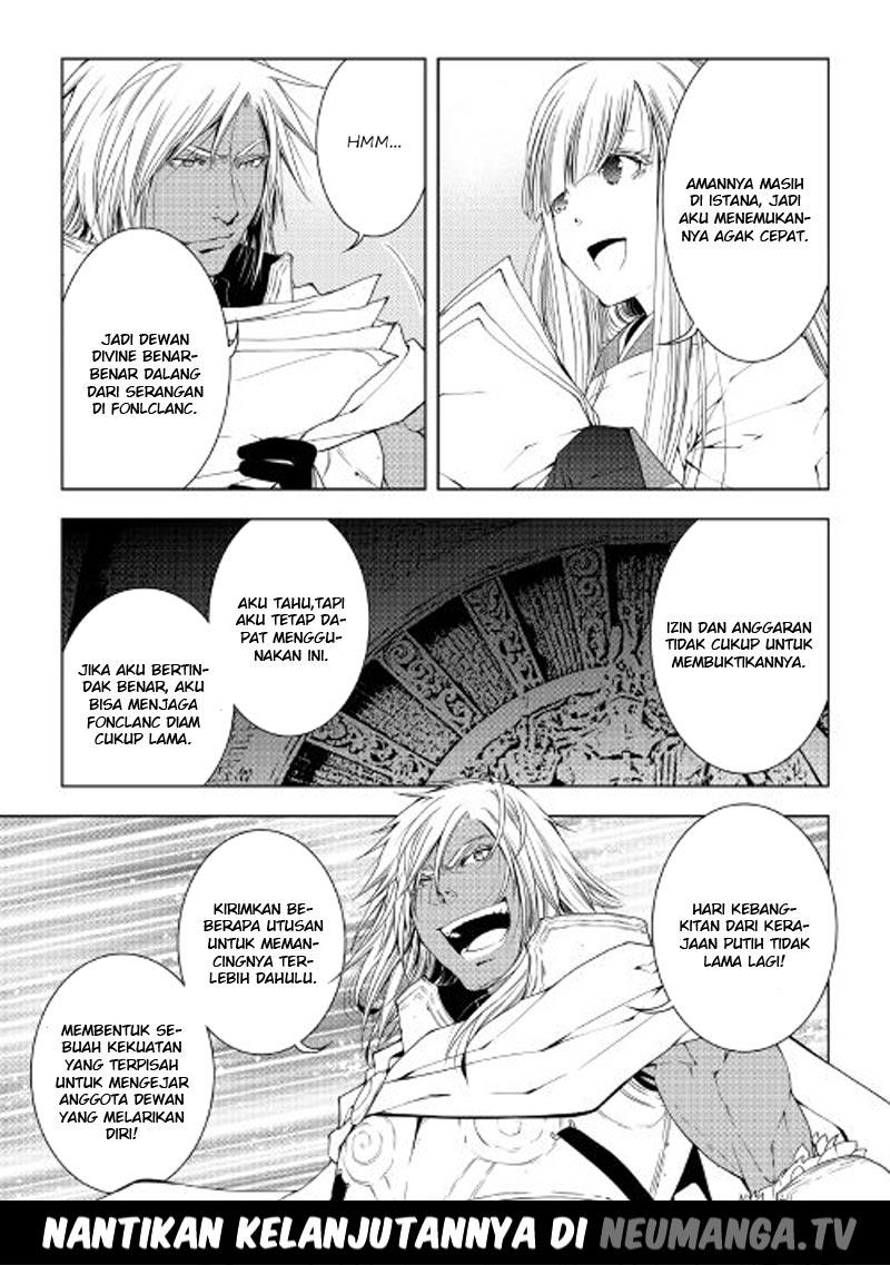 World Customize Creator Chapter 38