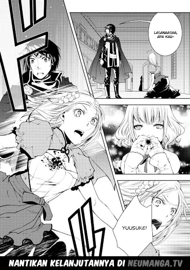 World Customize Creator chapter 41
