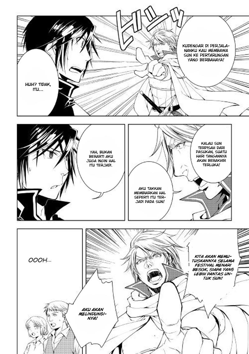 World Customize Creator Chapter 48 Bahasa Indonesia