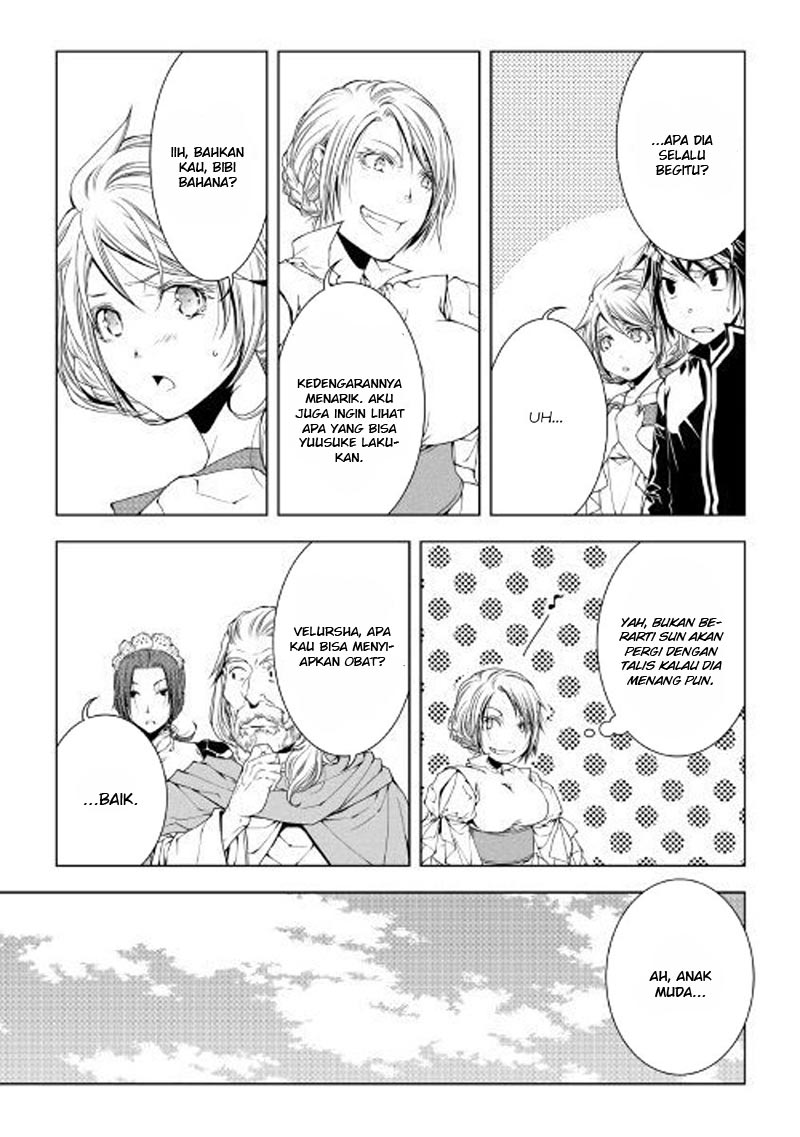 World Customize Creator Chapter 48 Bahasa Indonesia