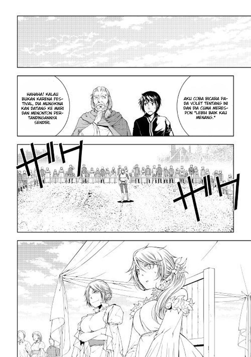 World Customize Creator Chapter 48 Bahasa Indonesia