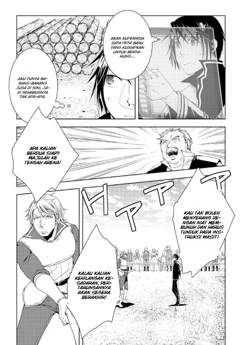 World Customize Creator Chapter 48 Bahasa Indonesia