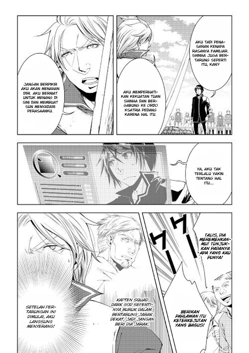 World Customize Creator Chapter 48 Bahasa Indonesia