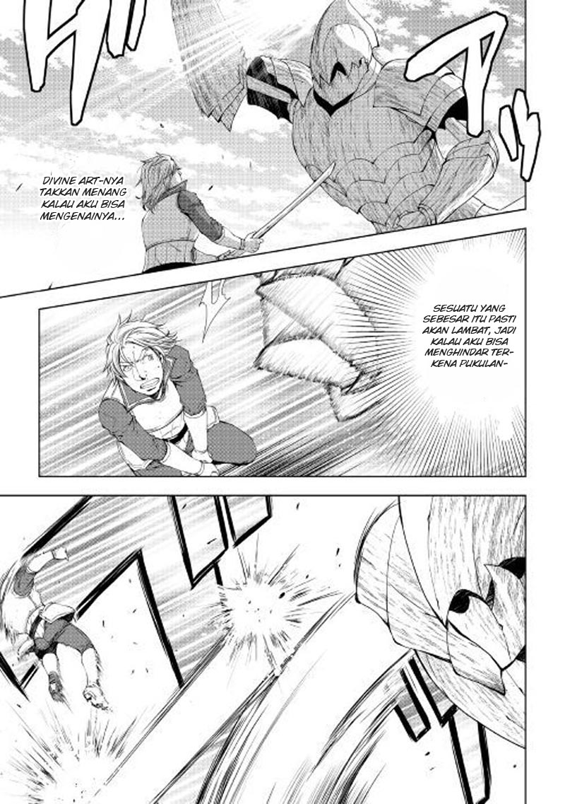 World Customize Creator Chapter 48 Bahasa Indonesia