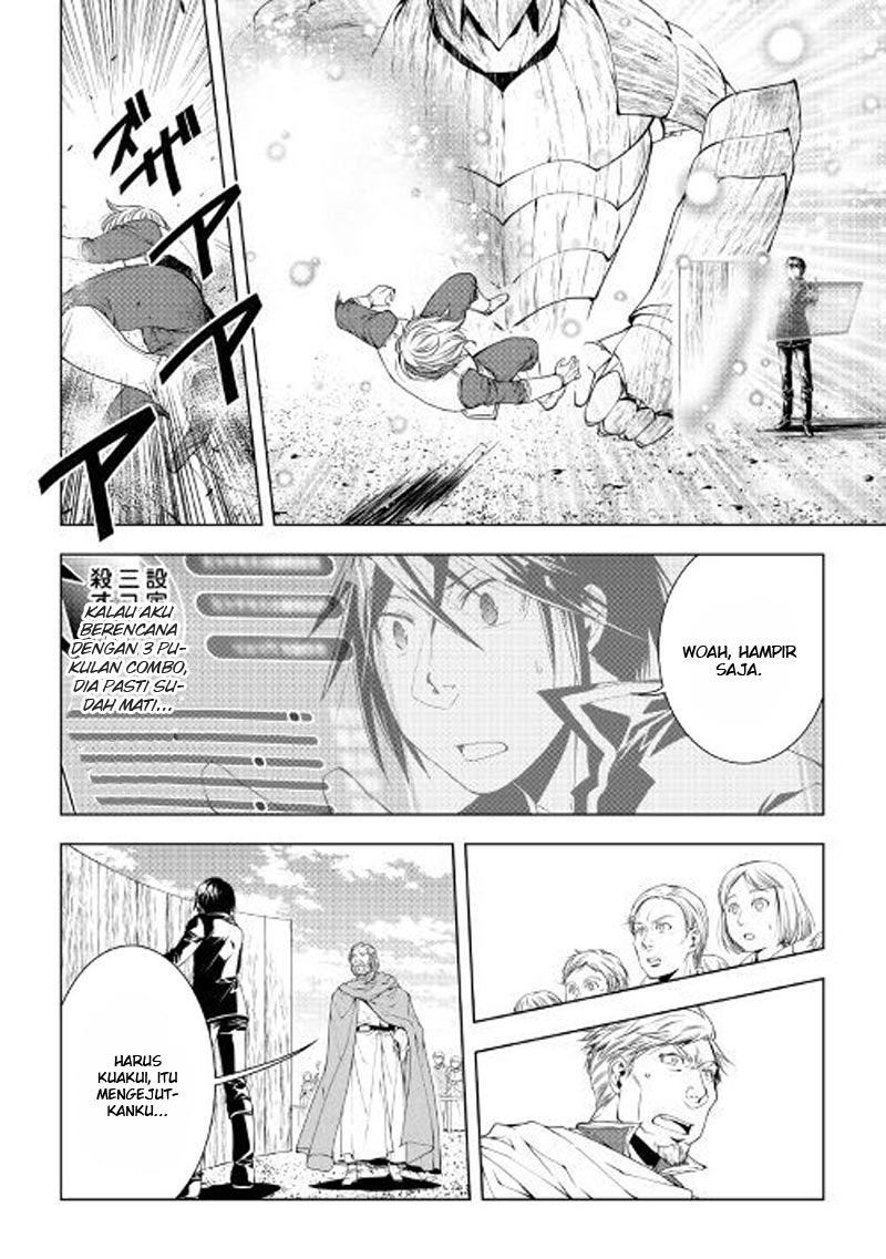 World Customize Creator Chapter 48 Bahasa Indonesia