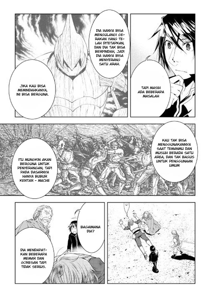 World Customize Creator Chapter 48 Bahasa Indonesia