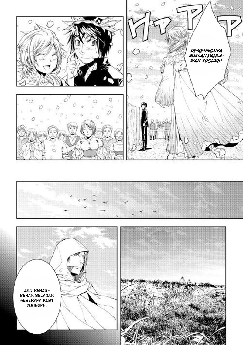 World Customize Creator Chapter 48 Bahasa Indonesia