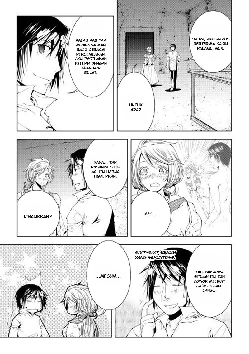 World Customize Creator Chapter 48 Bahasa Indonesia