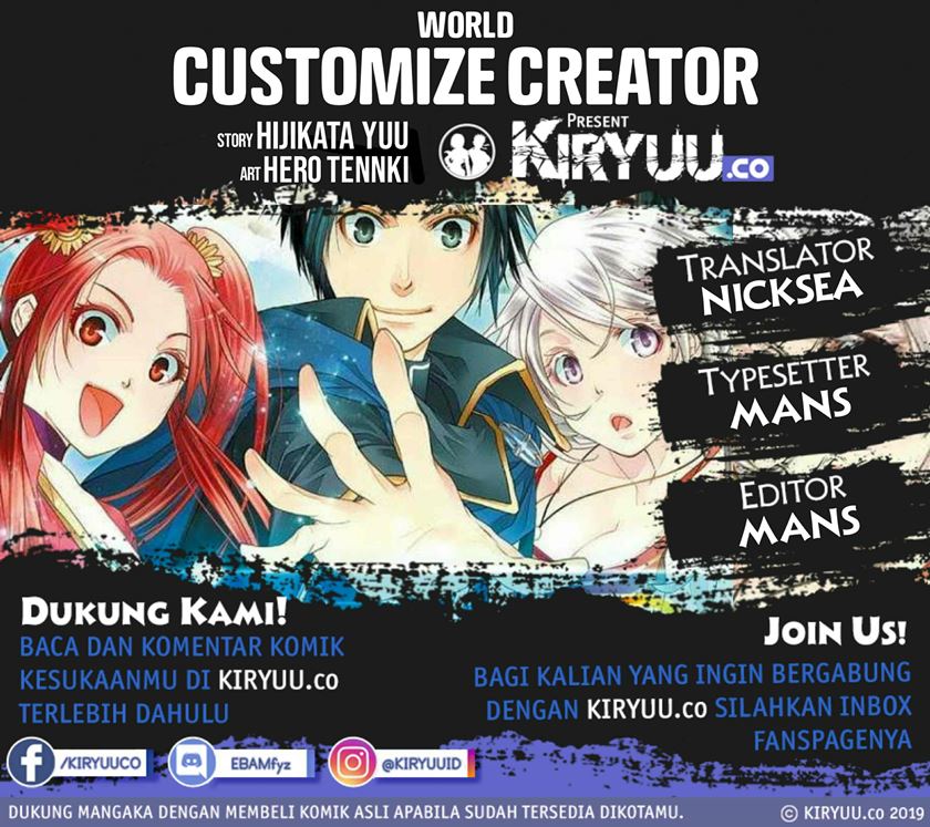 World Customize Creator Chapter 67 Bahasa Indonesia