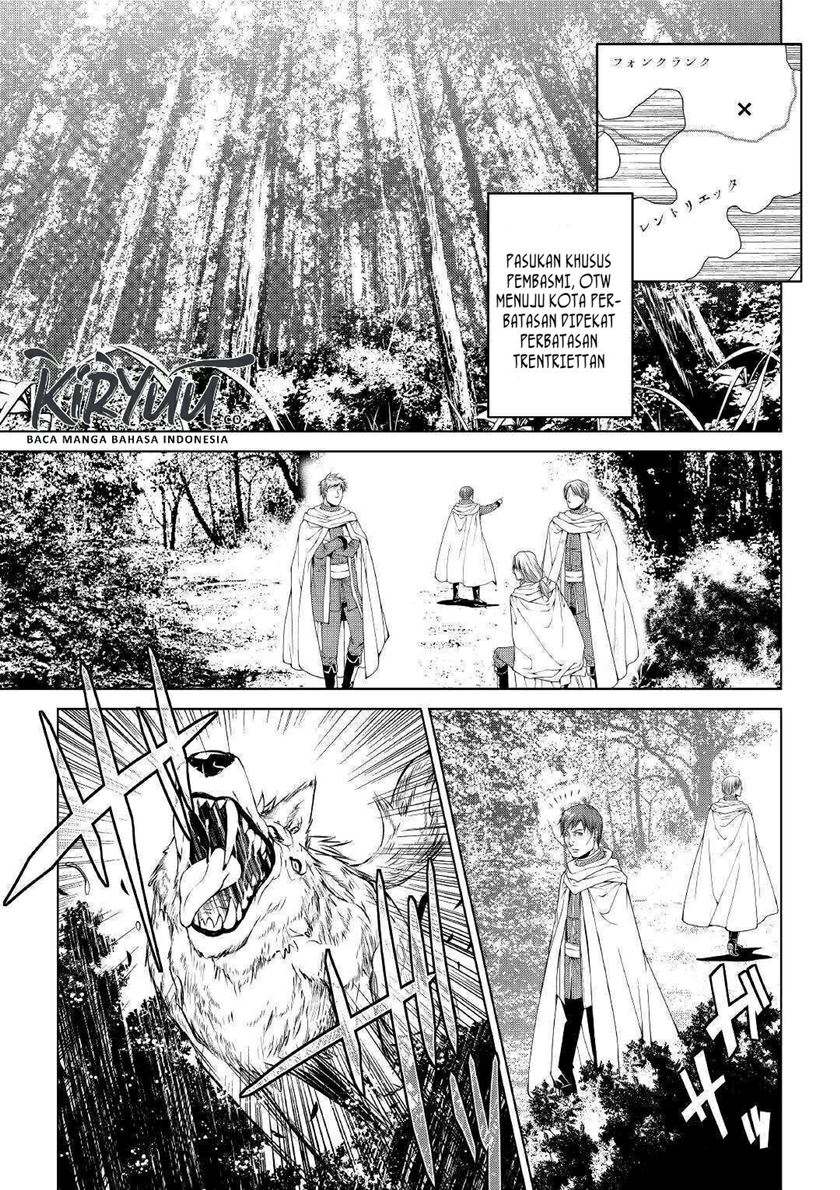 World Customize Creator Chapter 67 Bahasa Indonesia