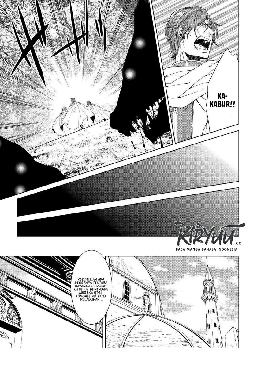 World Customize Creator Chapter 67 Bahasa Indonesia