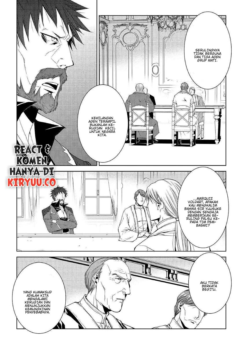 World Customize Creator Chapter 67 Bahasa Indonesia