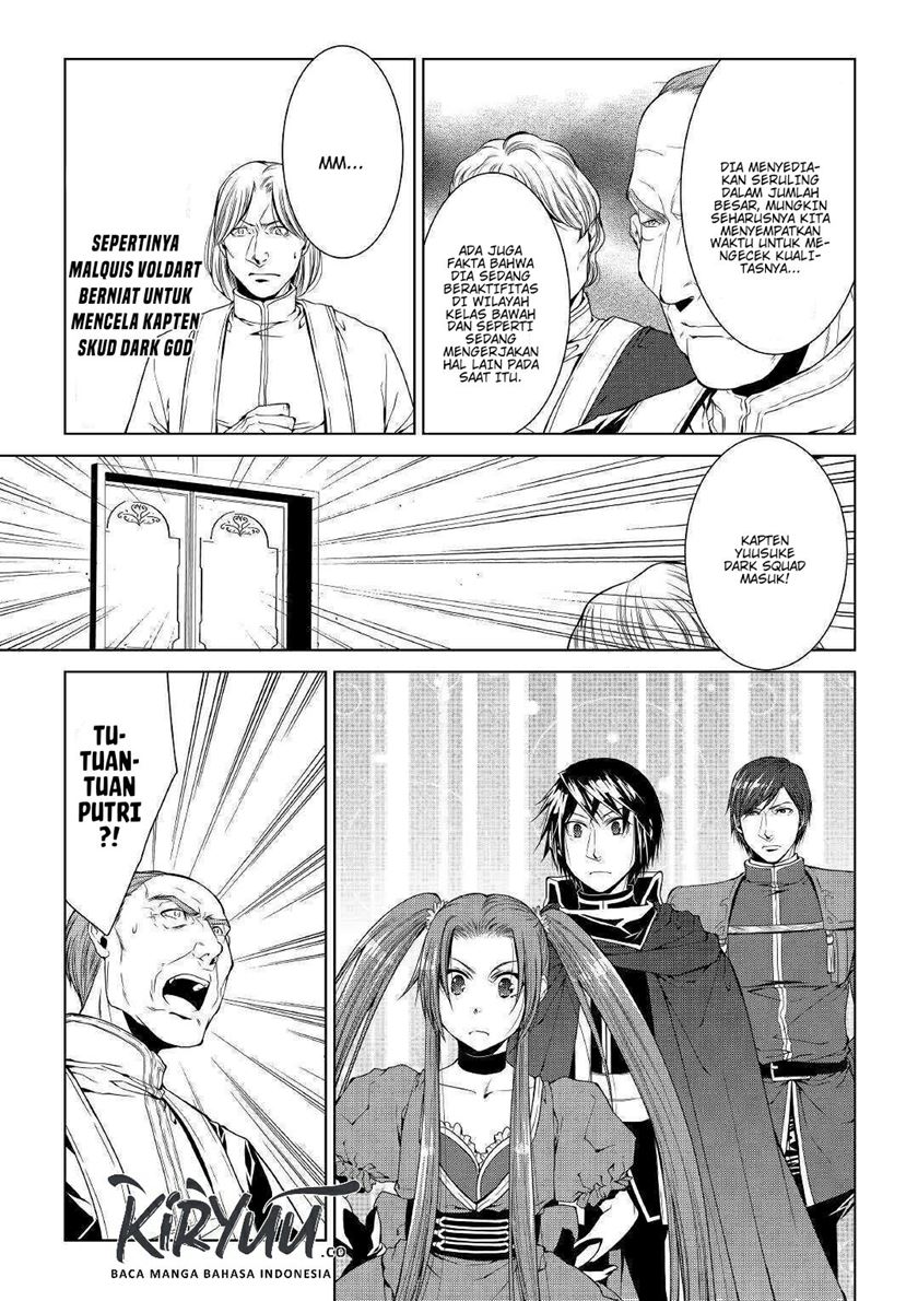 World Customize Creator Chapter 67 Bahasa Indonesia