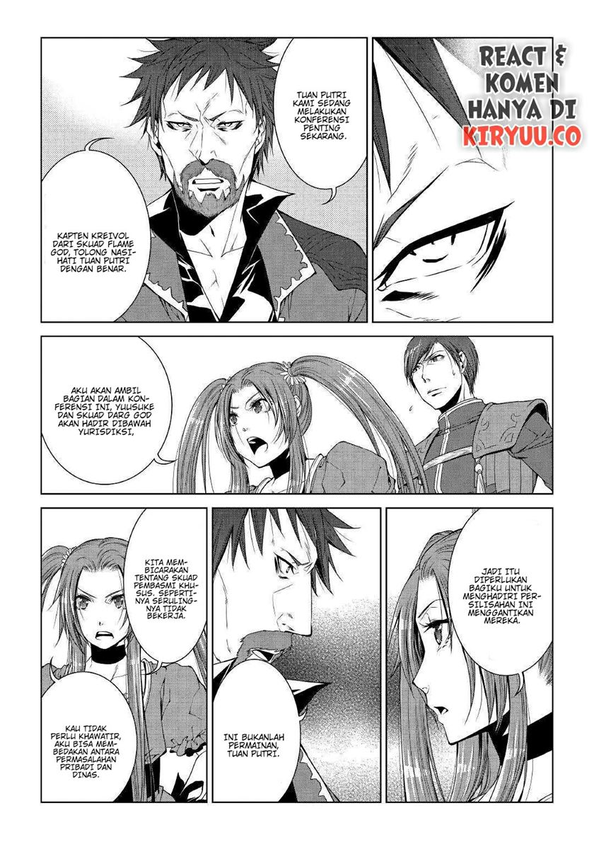 World Customize Creator Chapter 67 Bahasa Indonesia