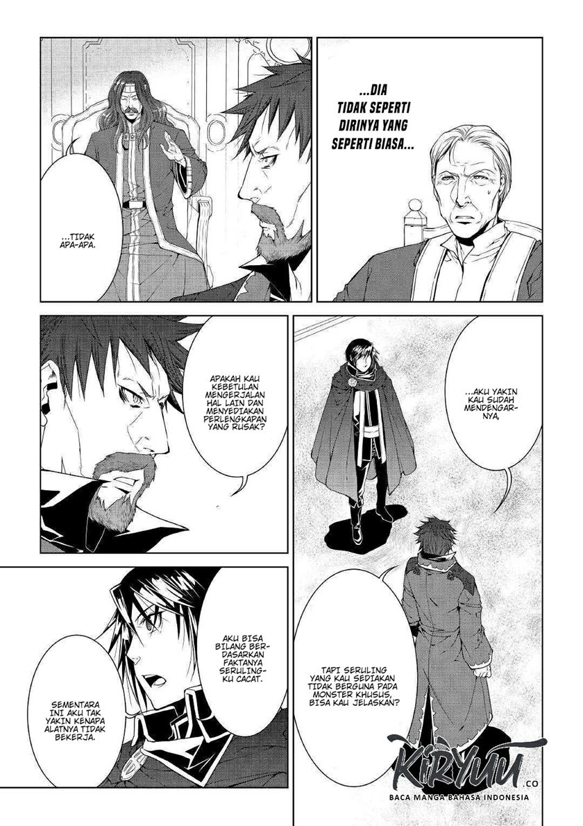 World Customize Creator Chapter 67 Bahasa Indonesia