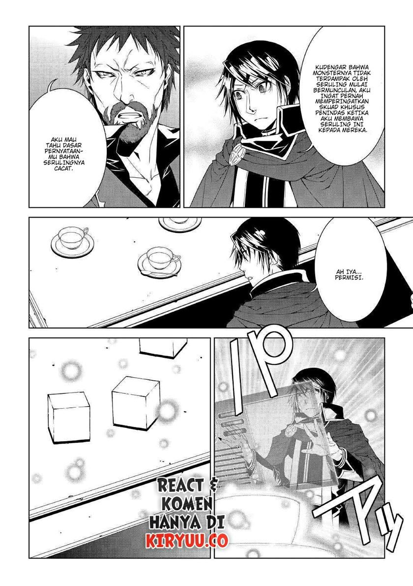 World Customize Creator Chapter 67 Bahasa Indonesia