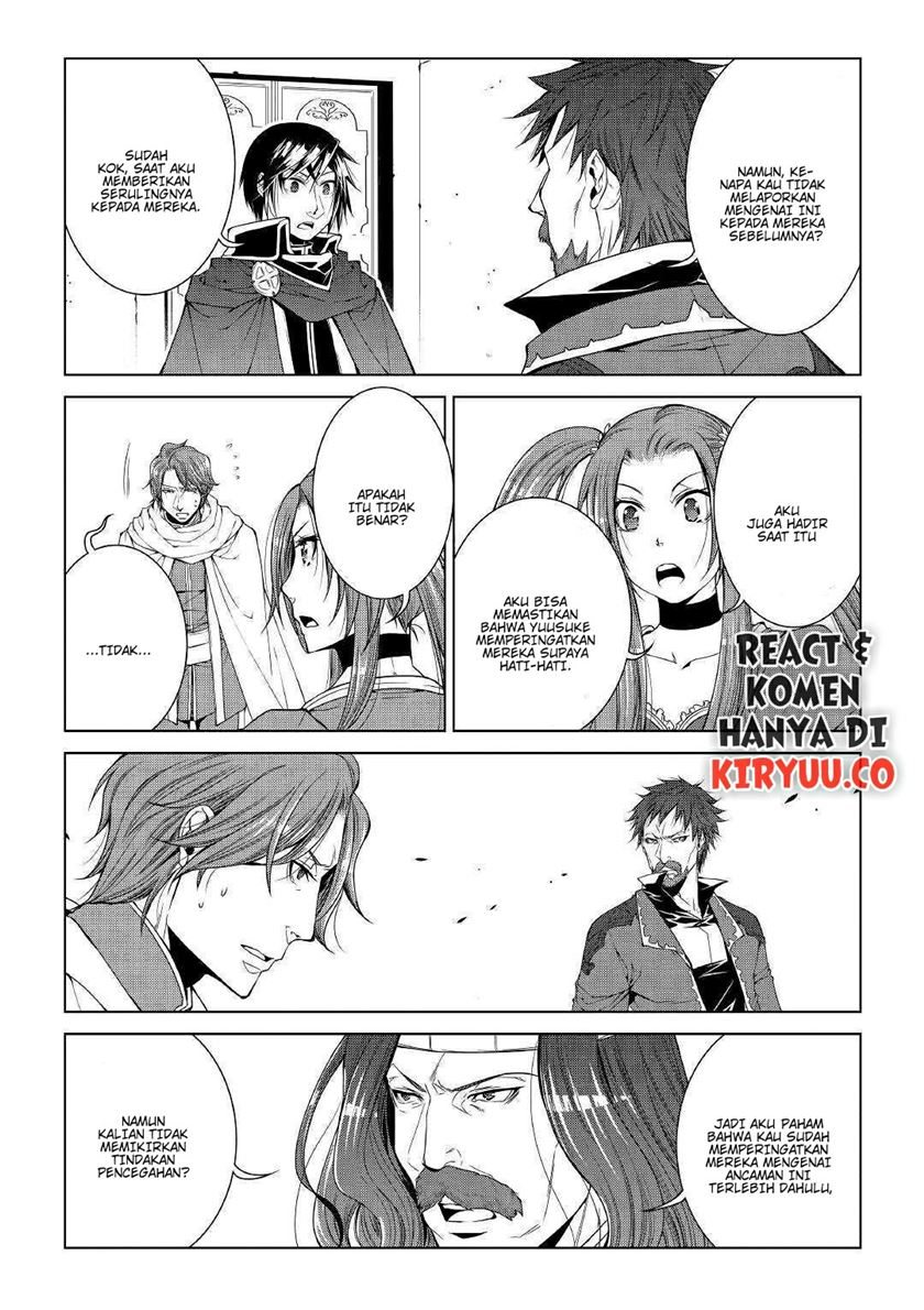 World Customize Creator Chapter 67 Bahasa Indonesia
