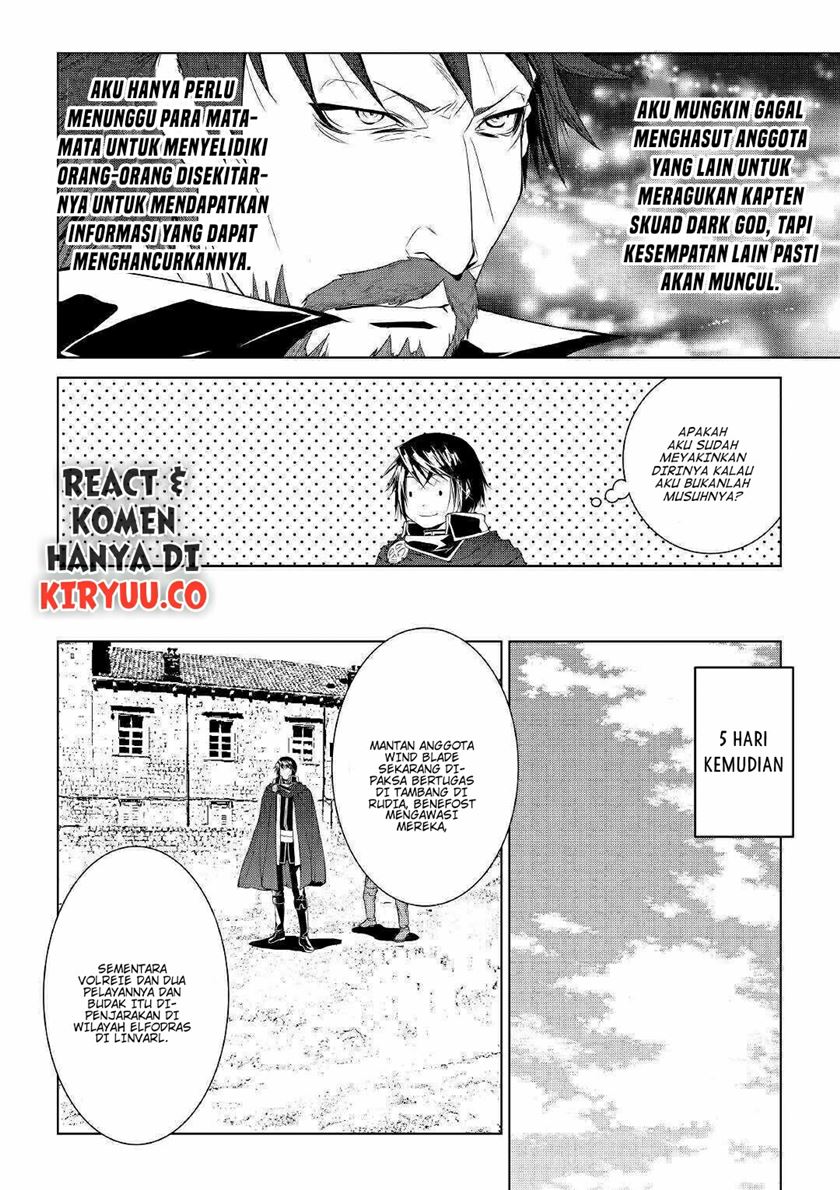 World Customize Creator Chapter 67 Bahasa Indonesia