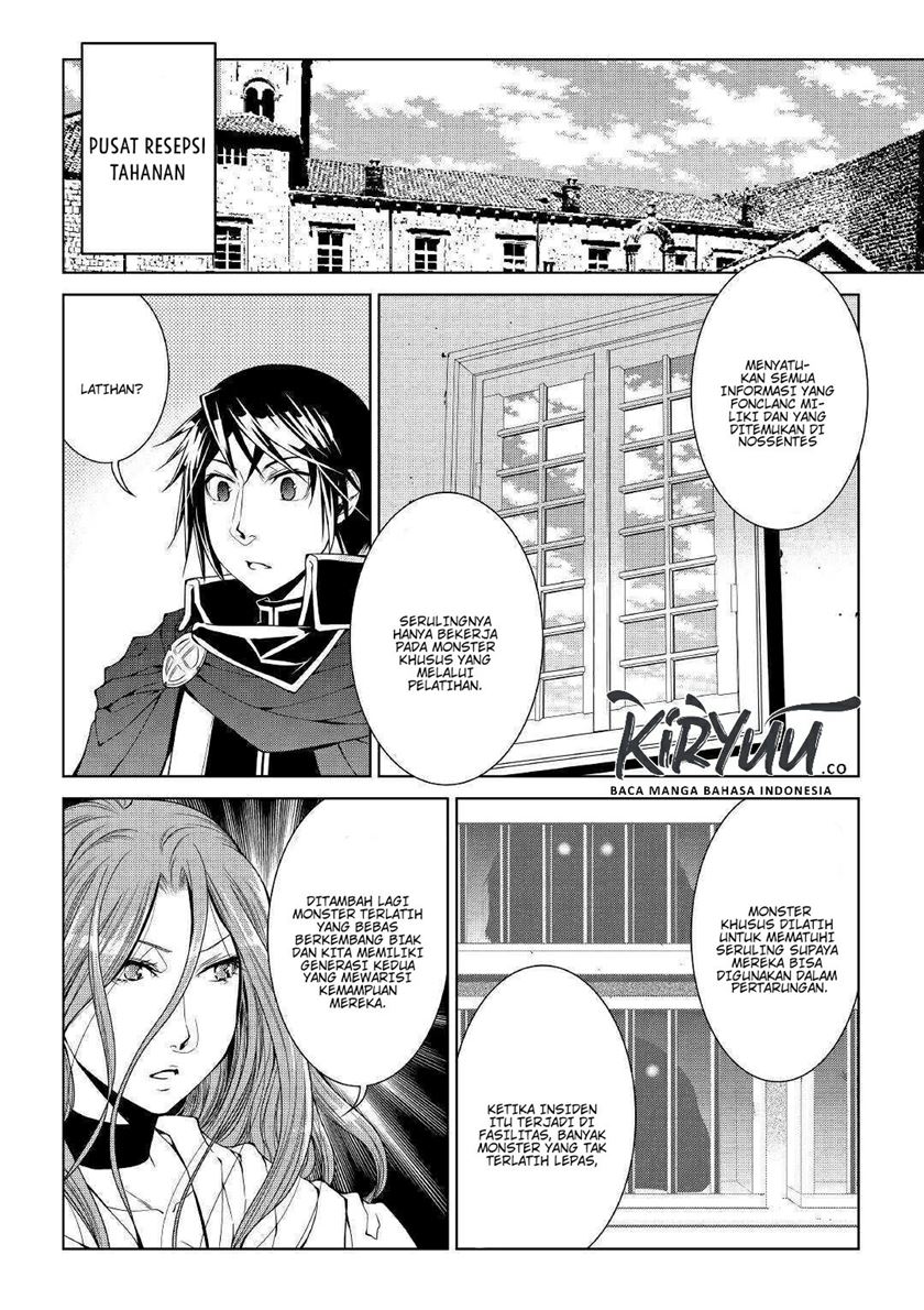World Customize Creator Chapter 67 Bahasa Indonesia