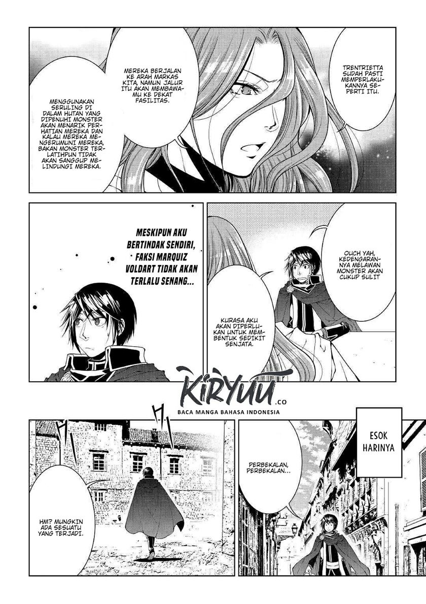 World Customize Creator Chapter 67 Bahasa Indonesia