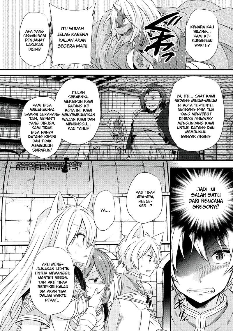 World Teacher: Isekaishiki Kyouiku Agent chapter 13