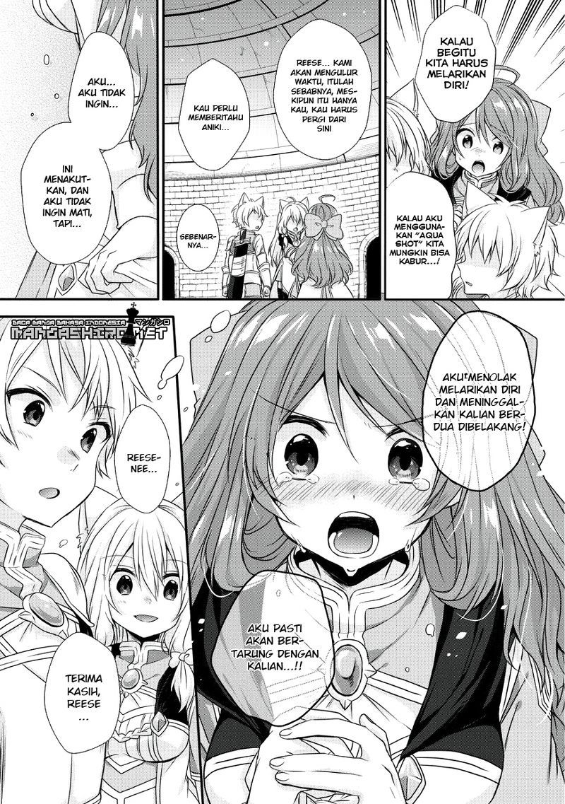 World Teacher: Isekaishiki Kyouiku Agent chapter 13