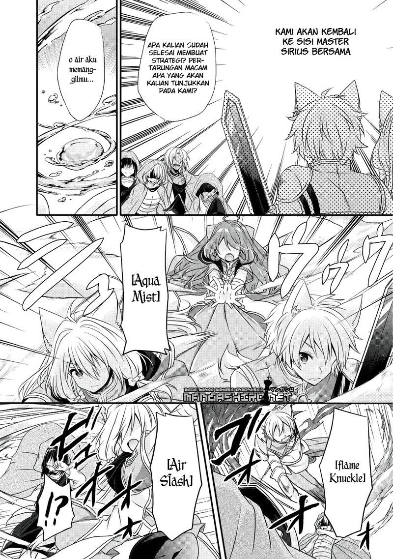 World Teacher: Isekaishiki Kyouiku Agent chapter 13