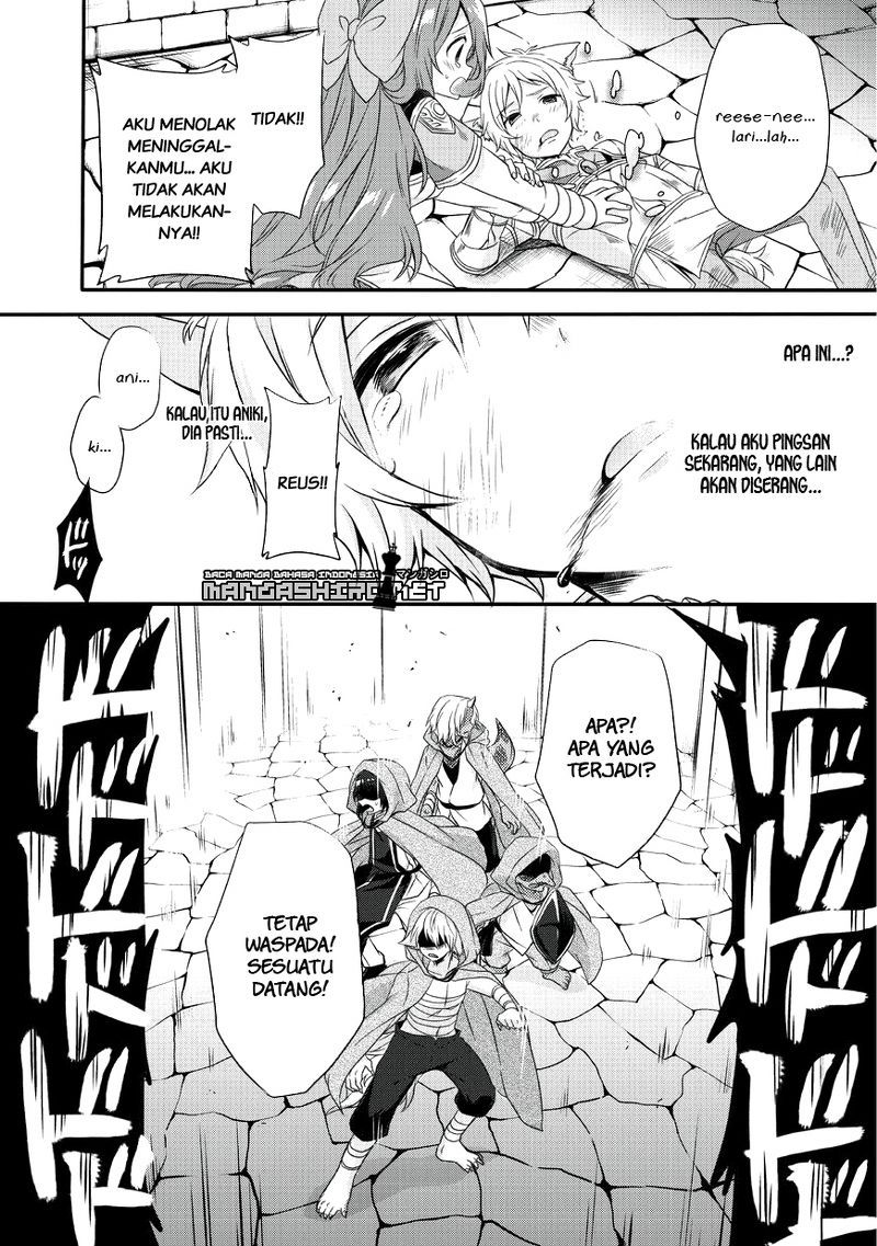 World Teacher: Isekaishiki Kyouiku Agent chapter 13
