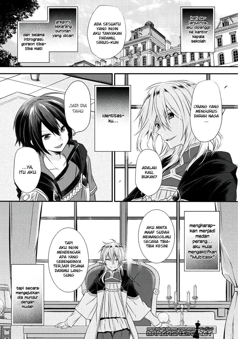 World Teacher: Isekaishiki Kyouiku Agent chapter 13