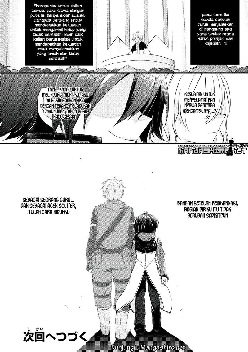 World Teacher: Isekaishiki Kyouiku Agent chapter 13