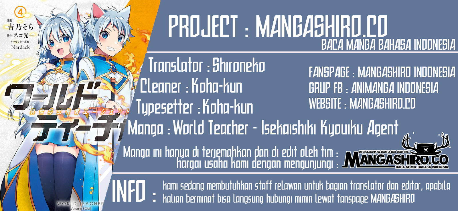World Teacher: Isekaishiki Kyouiku Agent chapter 28