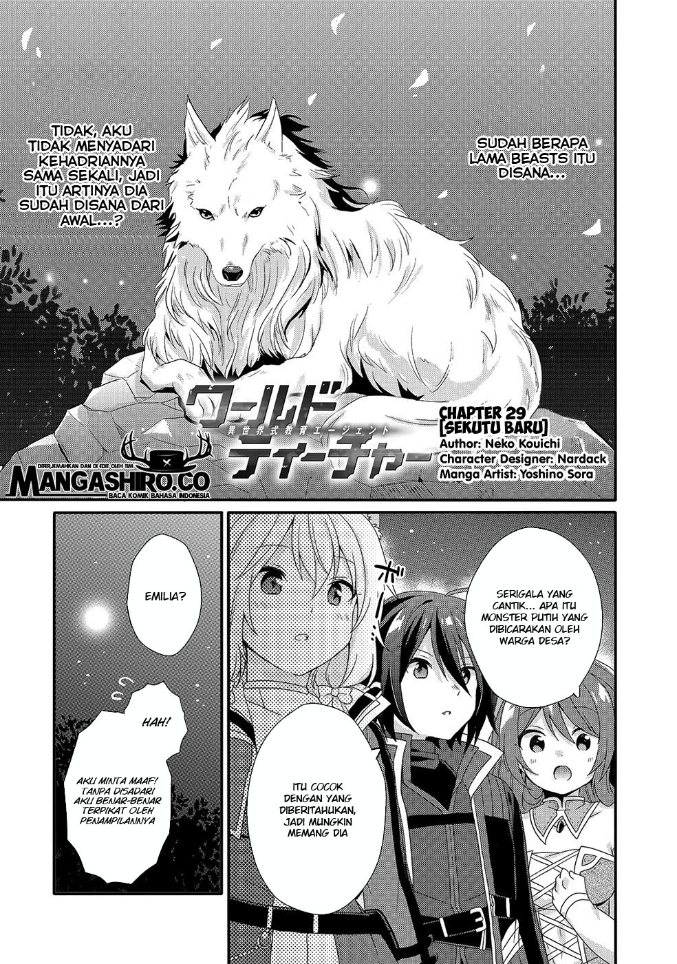 World Teacher: Isekaishiki Kyouiku Agent chapter 29