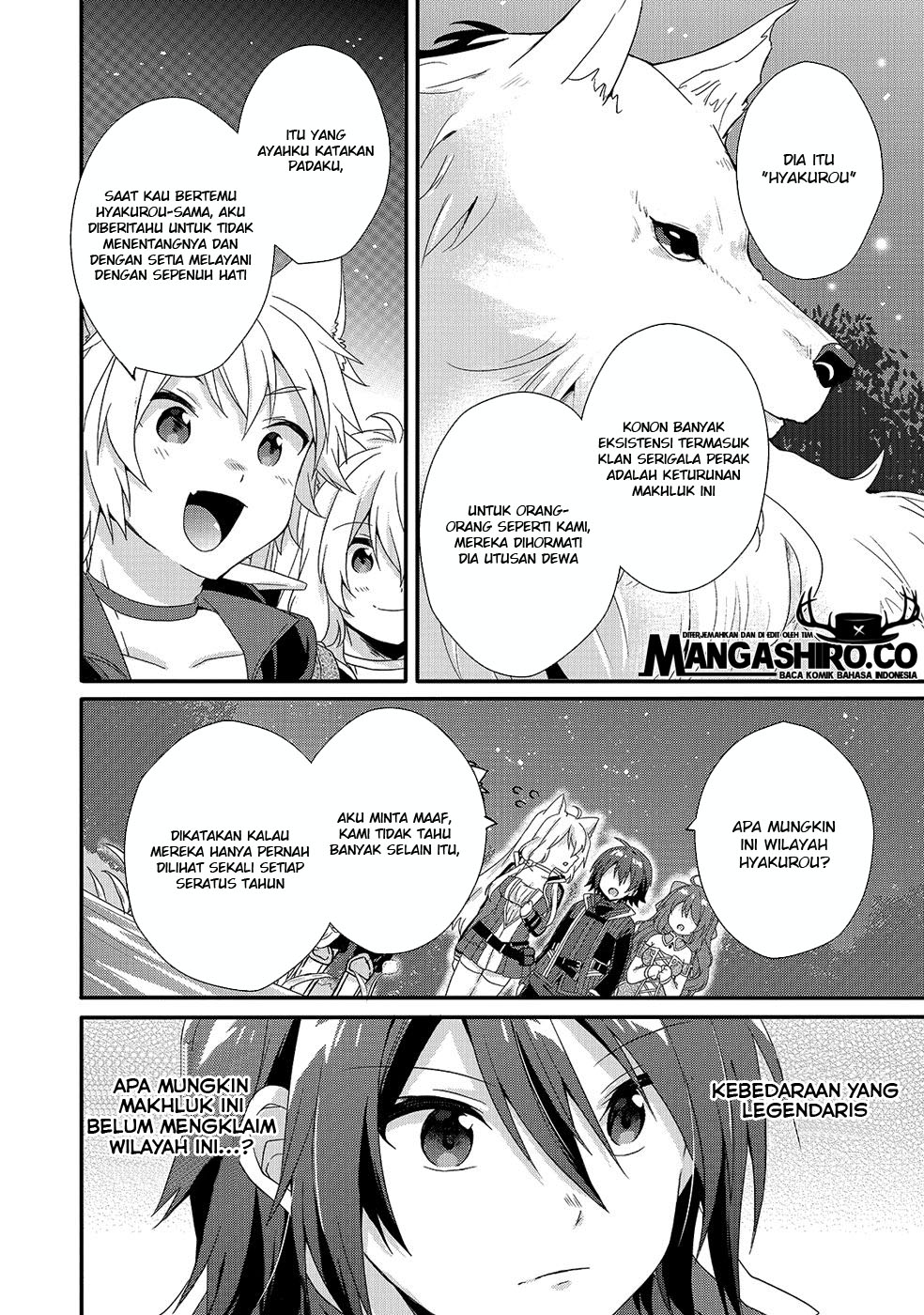 World Teacher: Isekaishiki Kyouiku Agent chapter 29