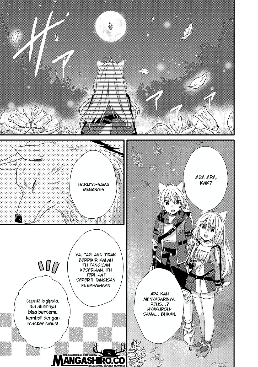 World Teacher: Isekaishiki Kyouiku Agent chapter 29
