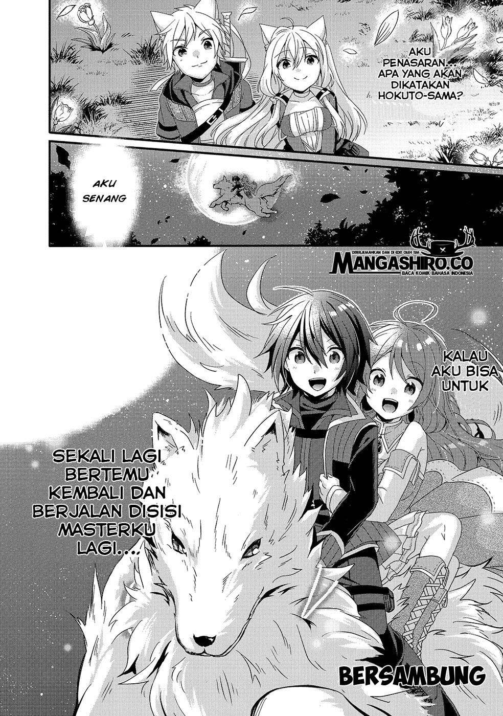 World Teacher: Isekaishiki Kyouiku Agent chapter 29