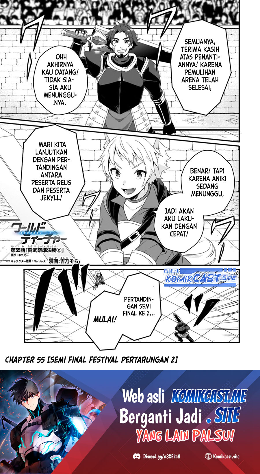 World Teacher: Isekaishiki Kyouiku Agent chapter 55