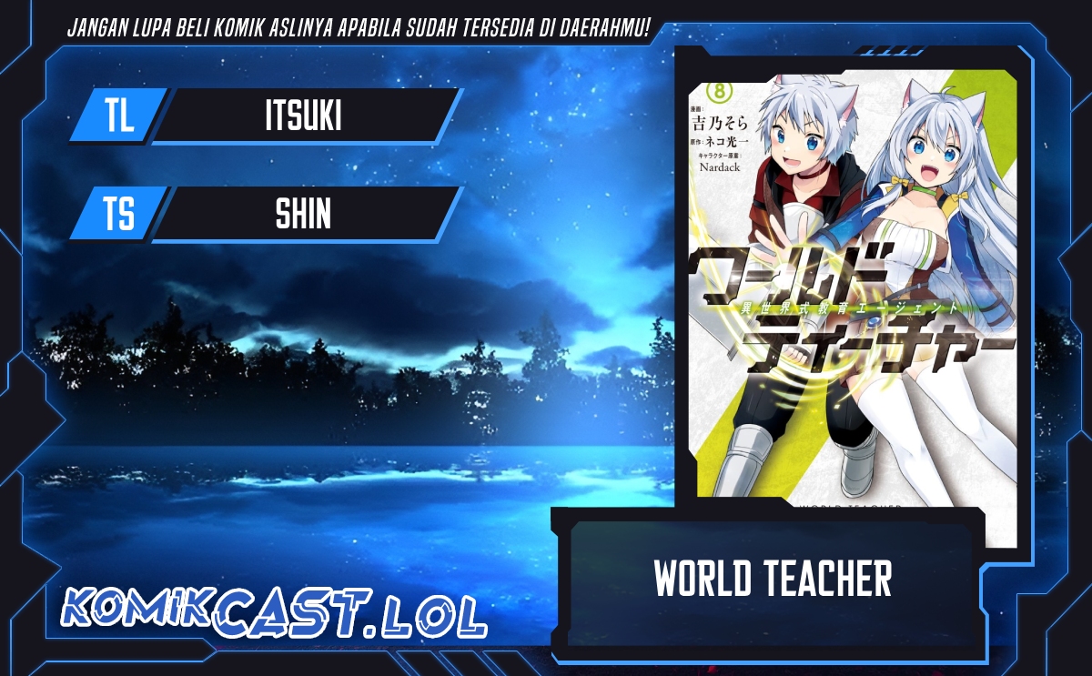 World Teacher: Isekaishiki Kyouiku Agent chapter 56