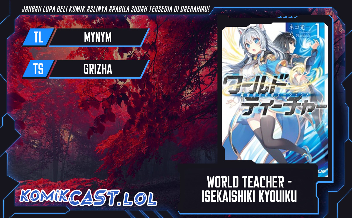 World Teacher: Isekaishiki Kyouiku Agent chapter 62