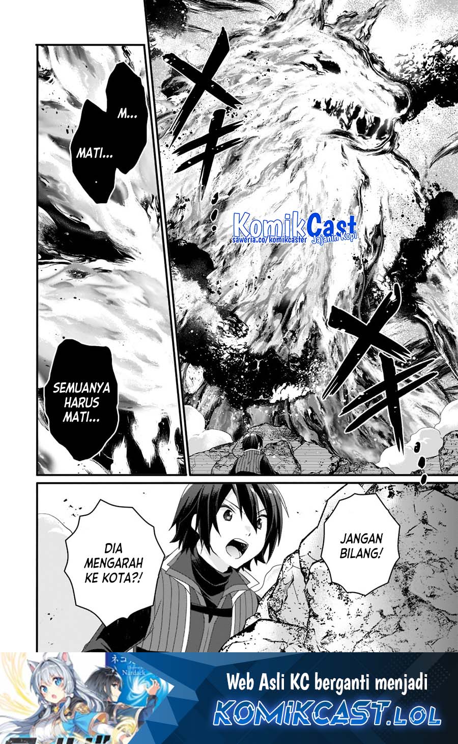 World Teacher: Isekaishiki Kyouiku Agent chapter 62