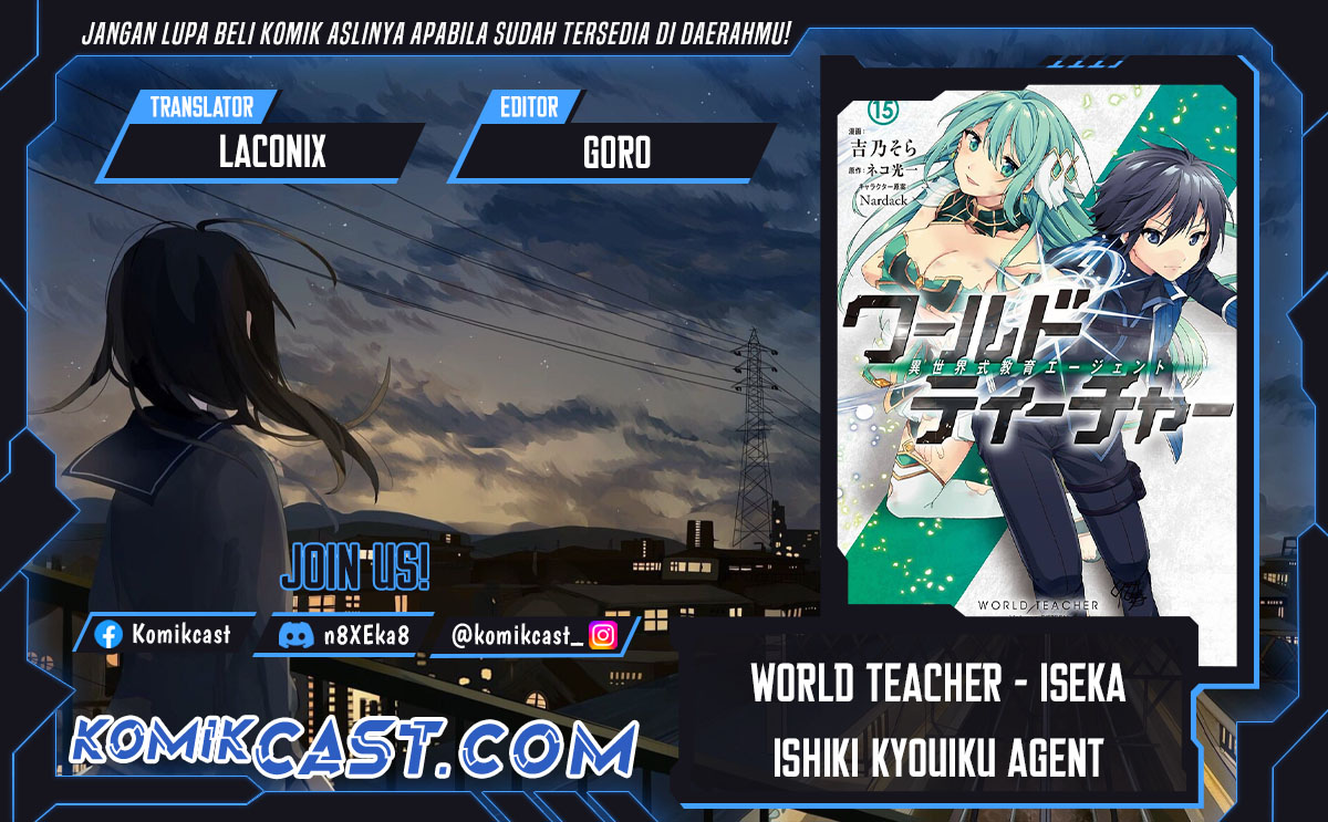 World Teacher Isekaishiki Kyouiku Agent — Chapter 67, halaman 1