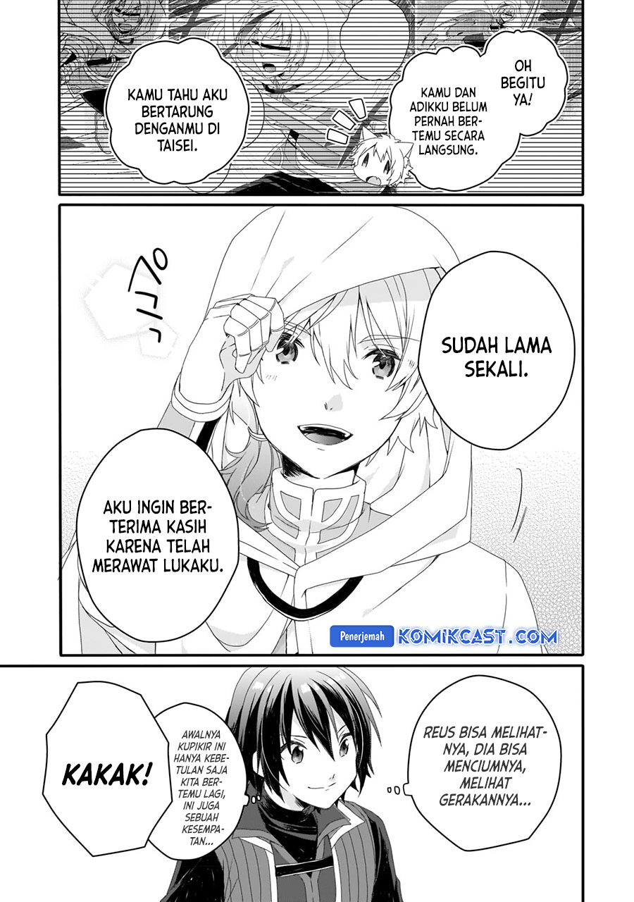 World Teacher Isekaishiki Kyouiku Agent — Chapter 67, halaman 6