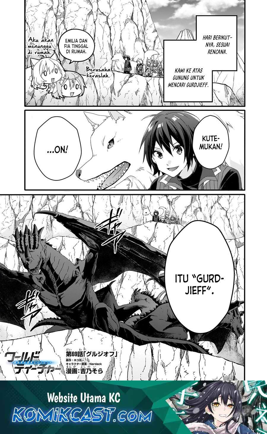 World Teacher: Isekaishiki Kyouiku Agent chapter 69