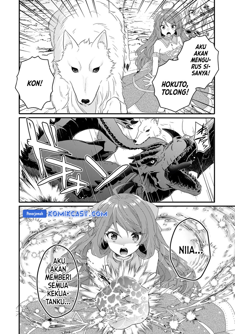World Teacher: Isekaishiki Kyouiku Agent chapter 69