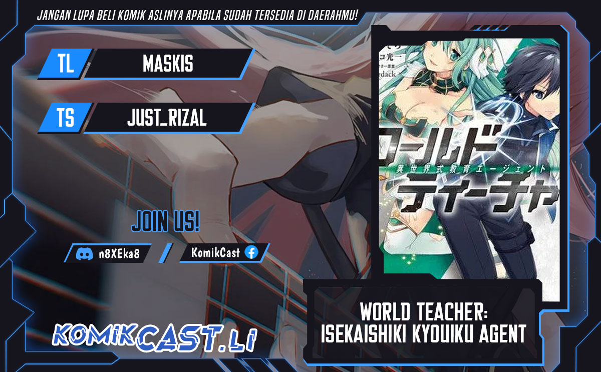 World Teacher Isekaishiki Kyouiku Agent — Chapter 73, halaman 1