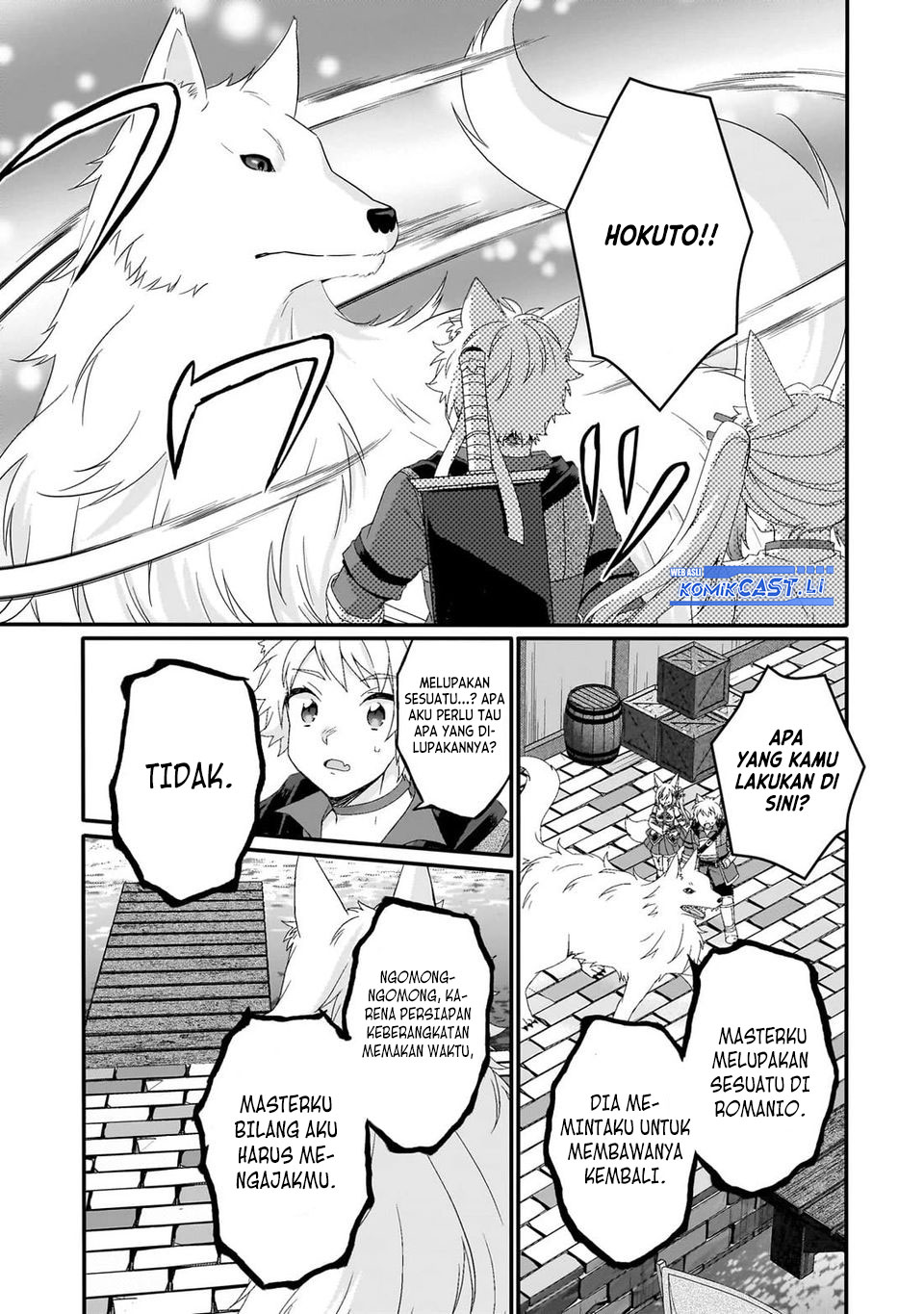 World Teacher Isekaishiki Kyouiku Agent — Chapter 73, halaman 4