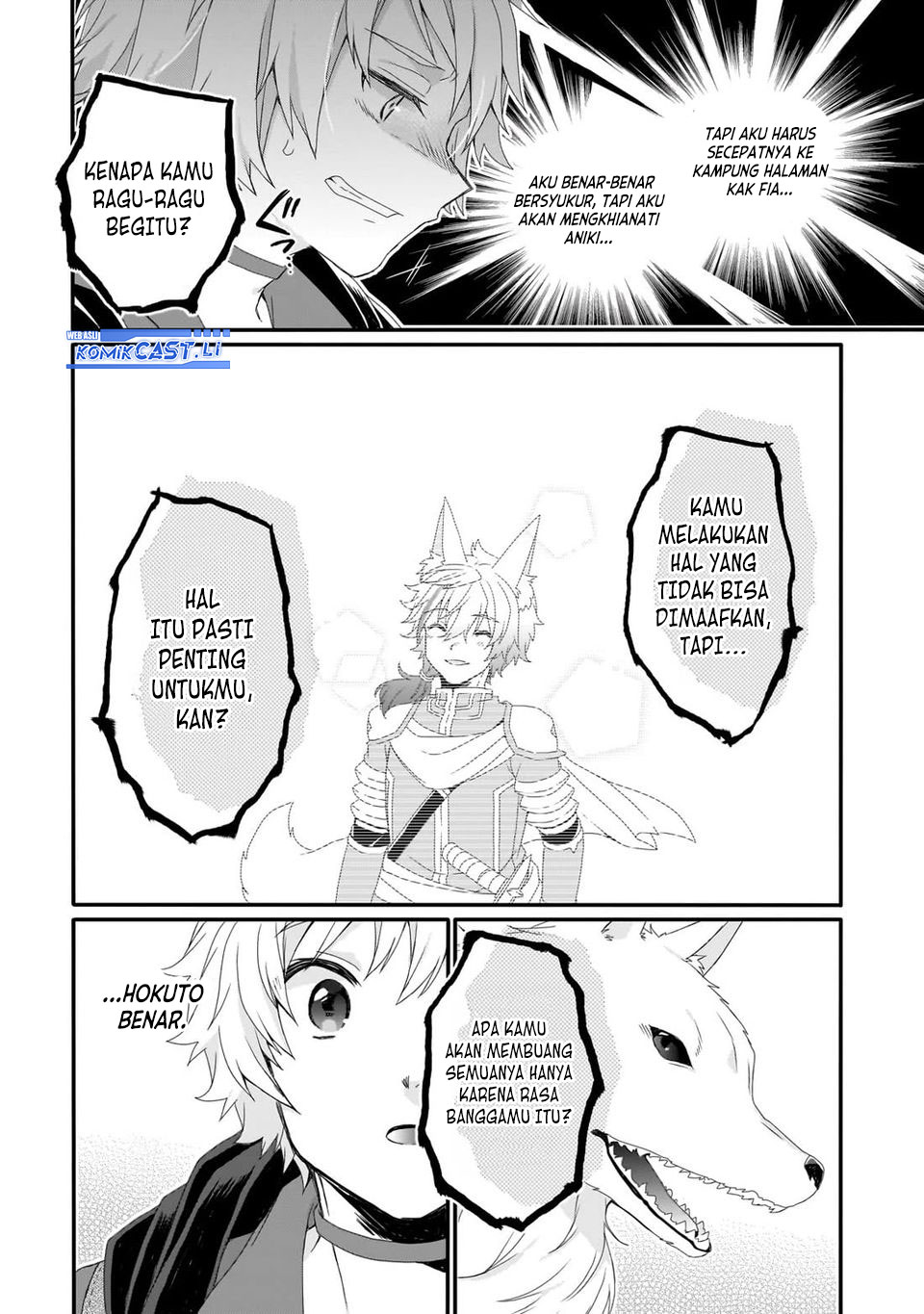 World Teacher Isekaishiki Kyouiku Agent — Chapter 73, halaman 5