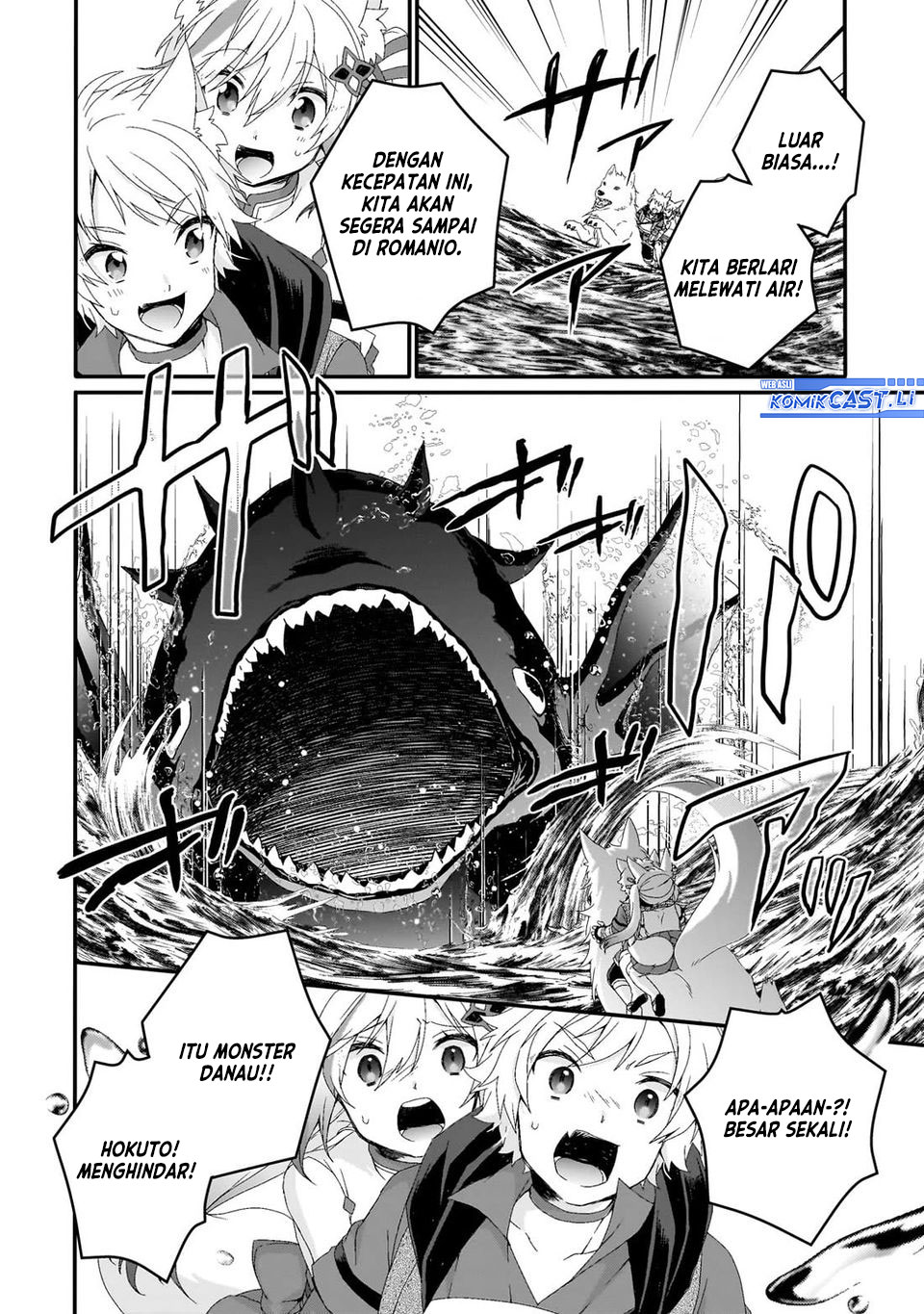 World Teacher Isekaishiki Kyouiku Agent — Chapter 73, halaman 7